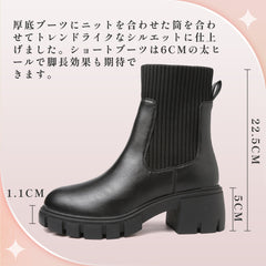 ブーツ レディース サイドゴアブーツ 厚底ブーツ レディース ショートブーツ 黒 ミドル丈 ソックスブーツ ニットブーツ エンジニアブーツ ハイカット 秋 冬用 ワークブーツ アンクルブーツ 革靴 防水