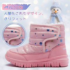 スノーブーツ キッズ ジュニアブーツ ベビー ウィンターブーツ 子供靴 冬用 アウトドア スノー シューズ 女の子 男の子 雪遊び スキー 雪用 ブーツ 防寒 防水 超軽量 滑り止め
