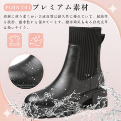 ブーツ レディース サイドゴアブーツ 厚底ブーツ レディース ショートブーツ 黒 ミドル丈 ソックスブーツ ニットブーツ エンジニアブーツ ハイカット 秋 冬用 ワークブーツ アンクルブーツ 革靴 防水