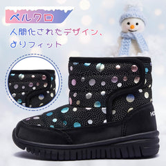 スノーブーツ キッズ ジュニアブーツ ベビー ウィンターブーツ 子供靴 冬用 アウトドア スノー シューズ 女の子 男の子 雪遊び スキー 雪用 ブーツ 防寒 防水 超軽量 滑り止め