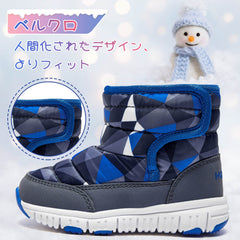 スノーブーツ キッズ ジュニアブーツ ベビー ウィンターブーツ 子供靴 冬用 アウトドア スノー シューズ 女の子 男の子 雪遊び スキー 雪用 ブーツ 防寒 防水 超軽量 滑り止め