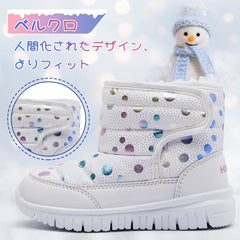 スノーブーツ キッズ ジュニアブーツ ベビー ウィンターブーツ 子供靴 冬用 アウトドア スノー シューズ 女の子 男の子 雪遊び スキー 雪用 ブーツ 防寒 防水 超軽量 滑り止め
