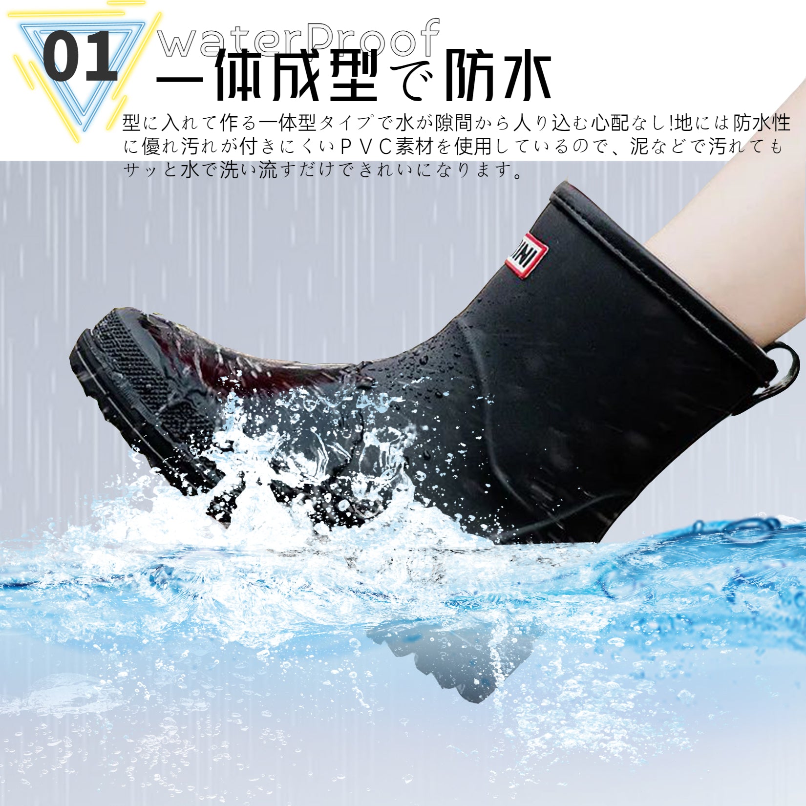 [Maxome] レインブーツ レディース レインシューズ 長靴 防水シューズ 雨靴 ショート ブーツ 軽量 滑り止め 晴雨兼用 通勤 通学 梅雨対策 台風 園芸 釣り 農作業 短靴 rain shoes