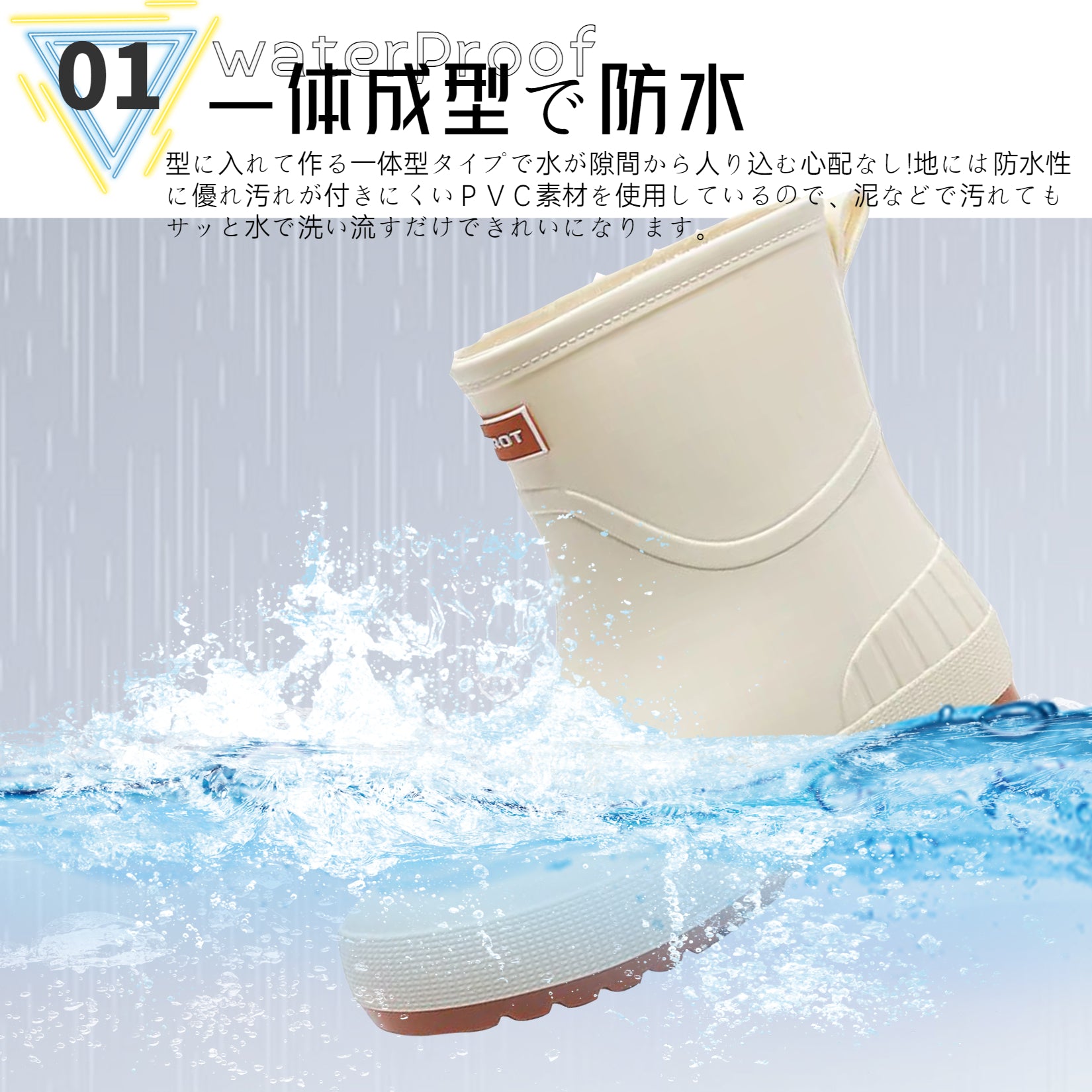 [Maxome] レインブーツ レディース レインシューズ 長靴 防水シューズ 雨靴 ショート ブーツ 軽量 滑り止め 晴雨兼用 通勤 通学 梅雨対策 台風 園芸 釣り 農作業 短靴 rain shoes