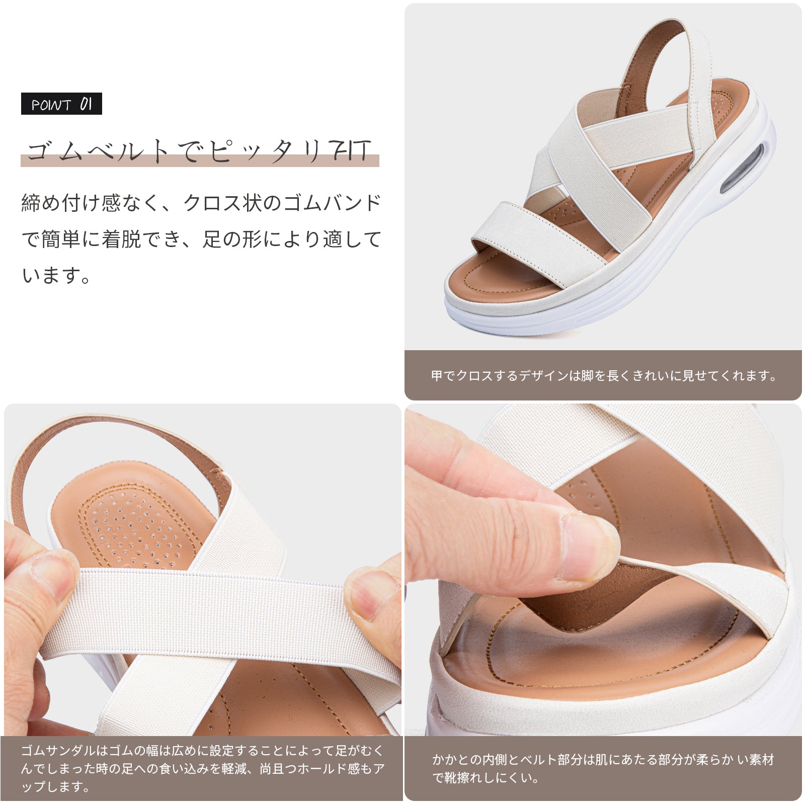 [Maxome] サンダル レディース 歩きやすい 厚底 スポーツサンダル エアクッション ゴムフィットサンダル クロスベルト 夏 疲れない 軽量 痛くない オフィスサンダル スリッポン ウォーキング ウェッジ 美脚 通勤 カジュアル おしゃれ