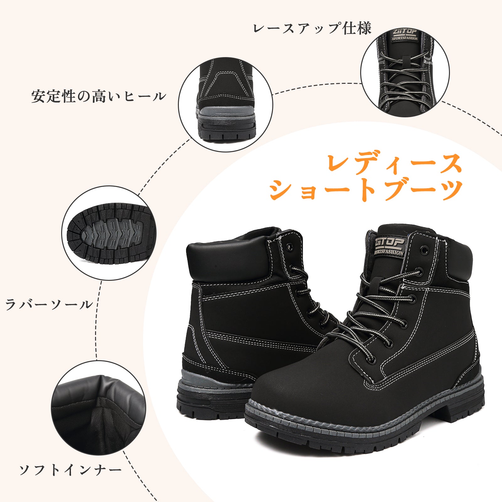 [Maxome] ブーツ レディース ショートブーツ 歩きやすい 黒 厚底 靴 秋 冬用 防水 防滑 ハイカット レースアップ 編み上げ ウォーキングシューズ アウトドア 通勤 通学 boots for women