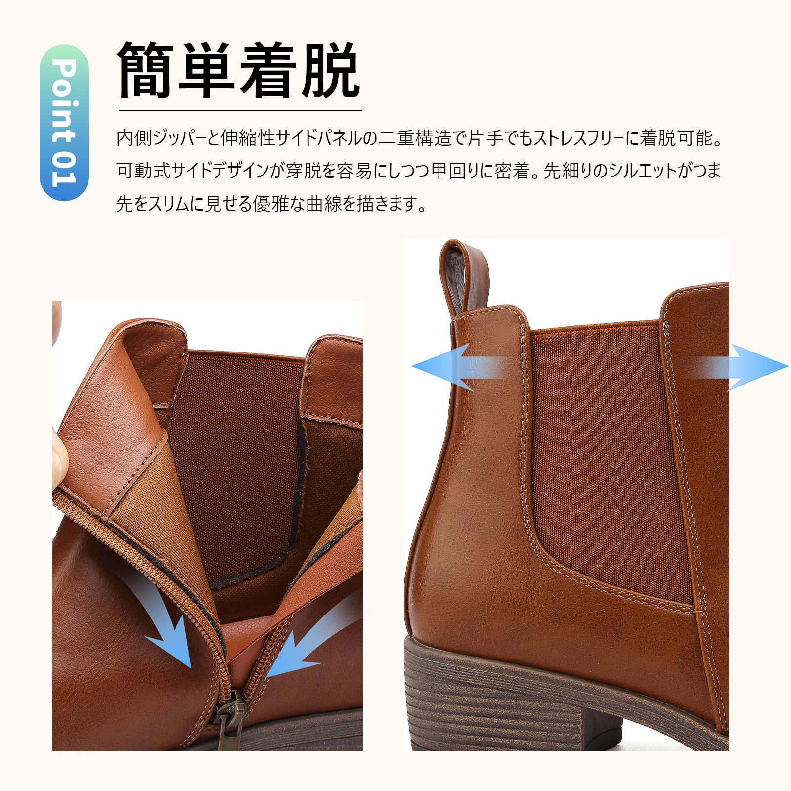 [Hanani] ショートブーツ レディース 歩きやすい 厚底 防水 太ヒール サイドゴアブーツ レディース サイドジップ 黒 無地 革靴 シンプル 美脚 アンクルブーティー 秋 冬用 boots for women