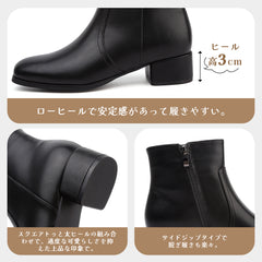 [todaysunny] ブーツ レディース ショートブーツ 厚底 黒 歩きやすい サイドジップ ローヒール ハイカット スクエアトゥ 革靴 防水 女性用 秋 冬 大きいサイズ 美脚 柔らかい boots for women