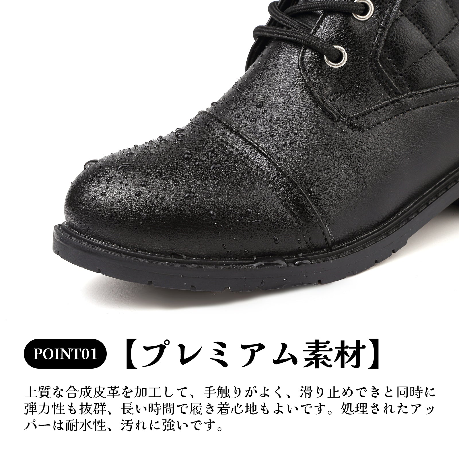 [todaysunny] ブーツ レディース 歩きやすい ショートブーツ 厚底 編み上げ ハイカット 黒 バイク ファッション アンクルシューズ 防水 秋 冬用 革靴 boots for women