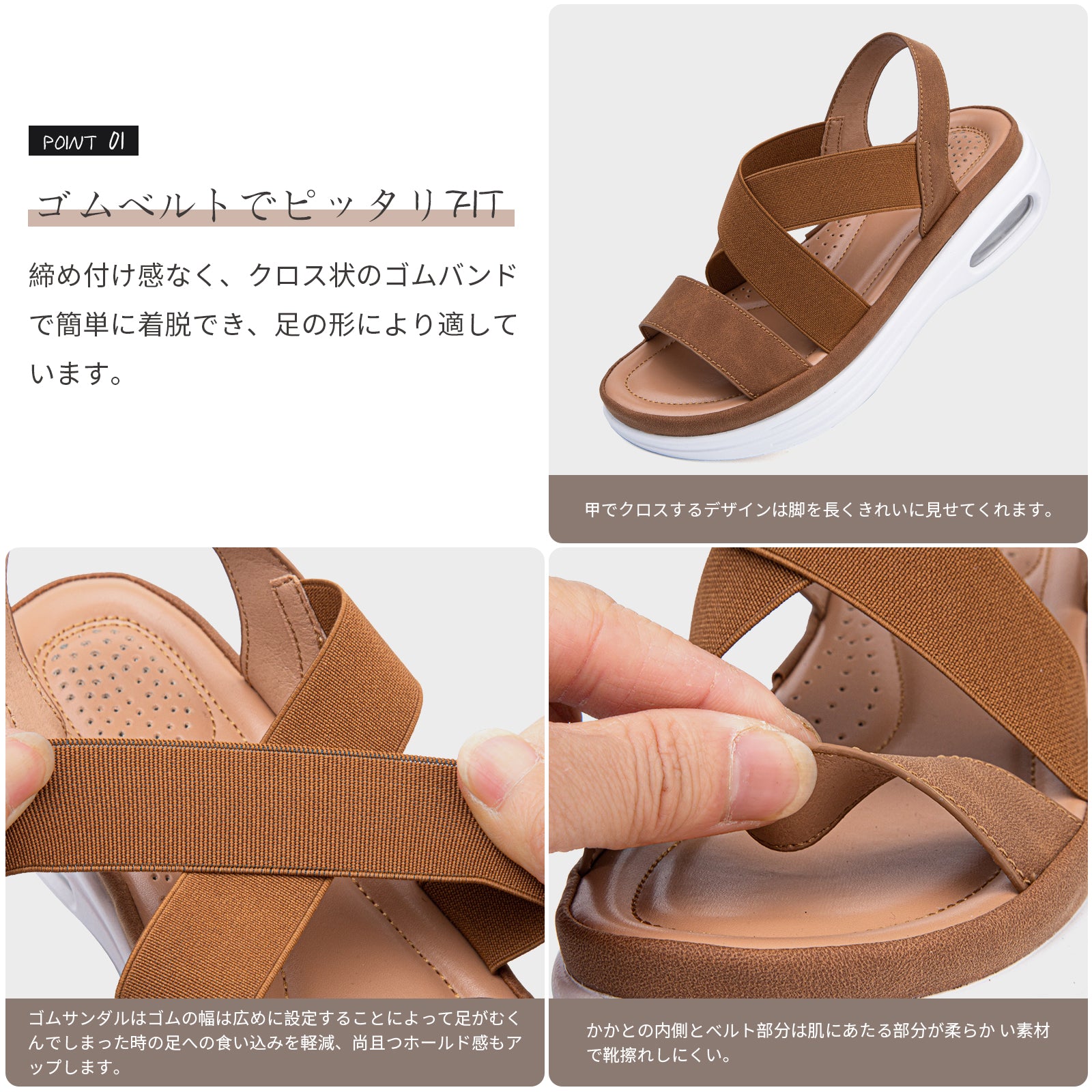 [Maxome] サンダル レディース 歩きやすい 厚底 スポーツサンダル エアクッション ゴムフィットサンダル クロスベルト 夏 疲れない 軽量 痛くない オフィスサンダル スリッポン ウォーキング ウェッジ 美脚 通勤 カジュアル おしゃれ