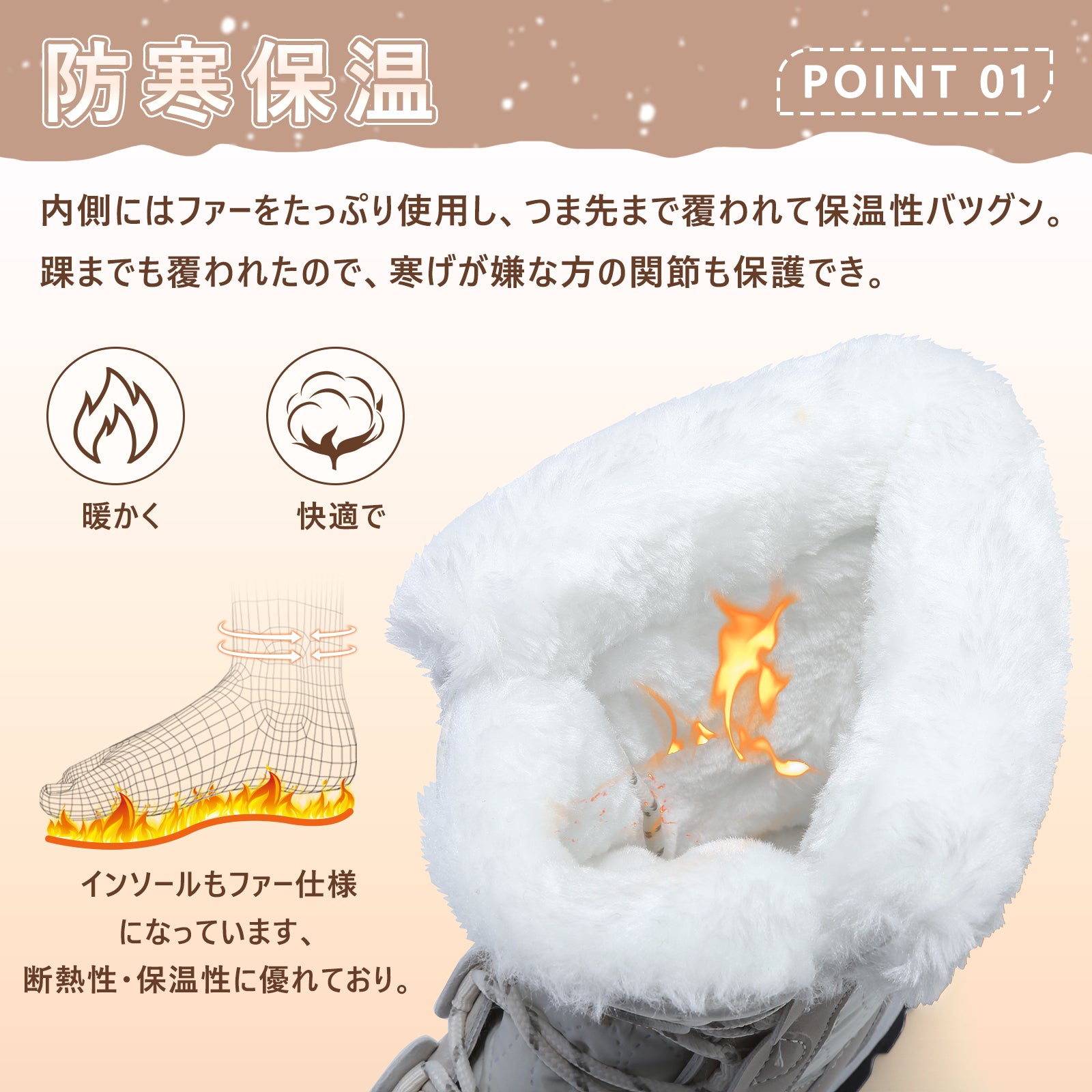 [todaysunny] スノーブーツ レディース スノーシューズ 防寒靴 冬用ブーツ 裏起毛 ボア 暖かい 防寒ブーツ 綿靴 冬靴 防水 防滑 Winter Snow Boots ハイカット アウトドア トレッキングシューズ 登山靴 雪靴