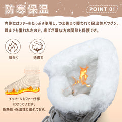 [todaysunny] スノーブーツ レディース スノーシューズ 防寒靴 冬用ブーツ 裏起毛 ボア 暖かい 防寒ブーツ 綿靴 冬靴 防水 防滑 Winter Snow Boots ハイカット アウトドア トレッキングシューズ 登山靴 雪靴