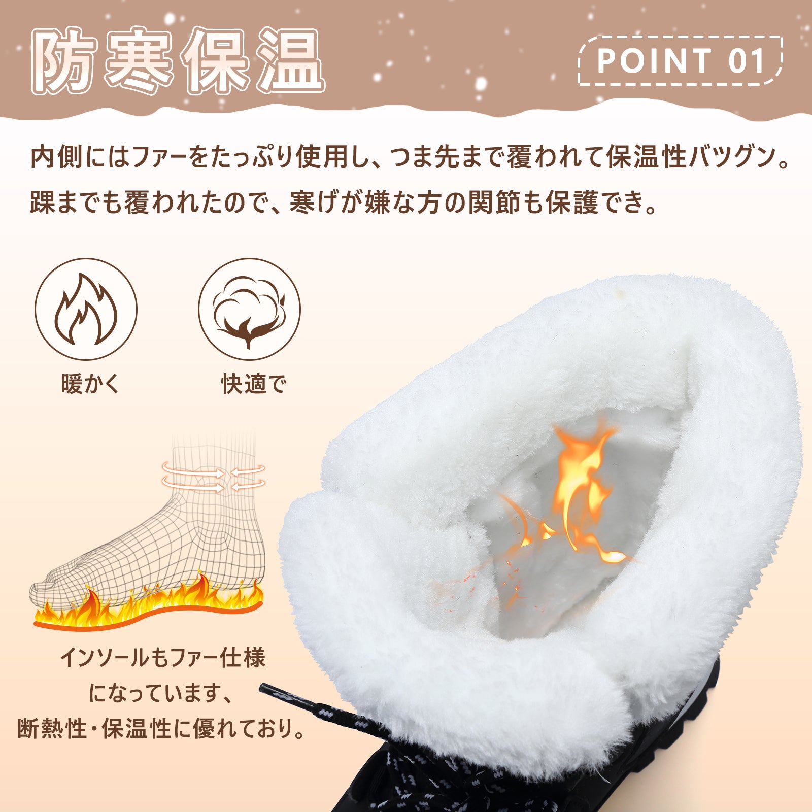 [todaysunny] スノーブーツ レディース スノーシューズ 防寒靴 冬用ブーツ 裏起毛 ボア 暖かい 防寒ブーツ 綿靴 冬靴 防水 防滑 Winter Snow Boots ハイカット アウトドア トレッキングシューズ 登山靴 雪靴
