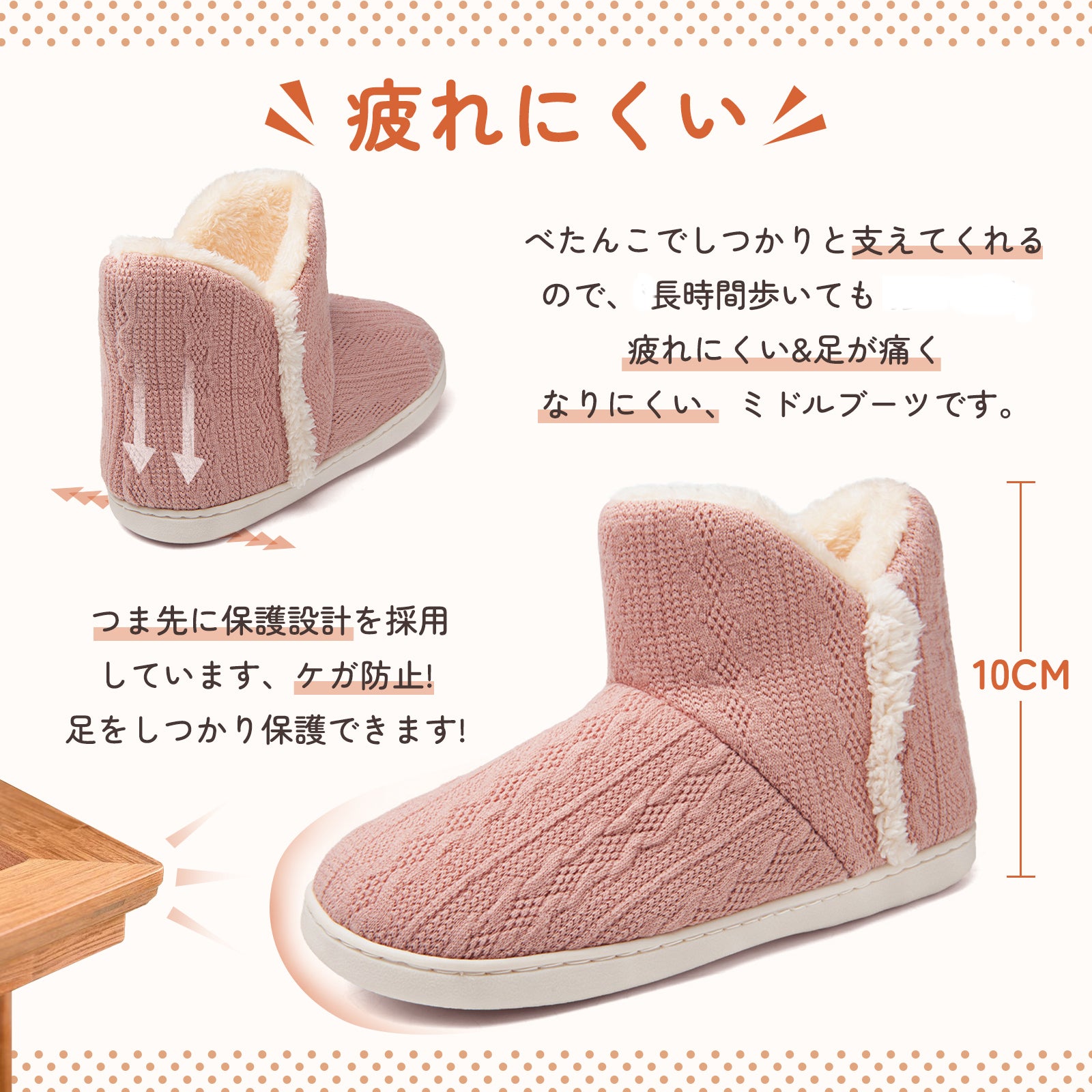 [Hanani] ルームシューズ レディース スリッパ 冬 室内 防寒 スリッパ 暖かい足 洗濯可 室内履き専用 もこもこスリッパ ハウススリッパ 厚底 大きいサイズ ボアスリッパ