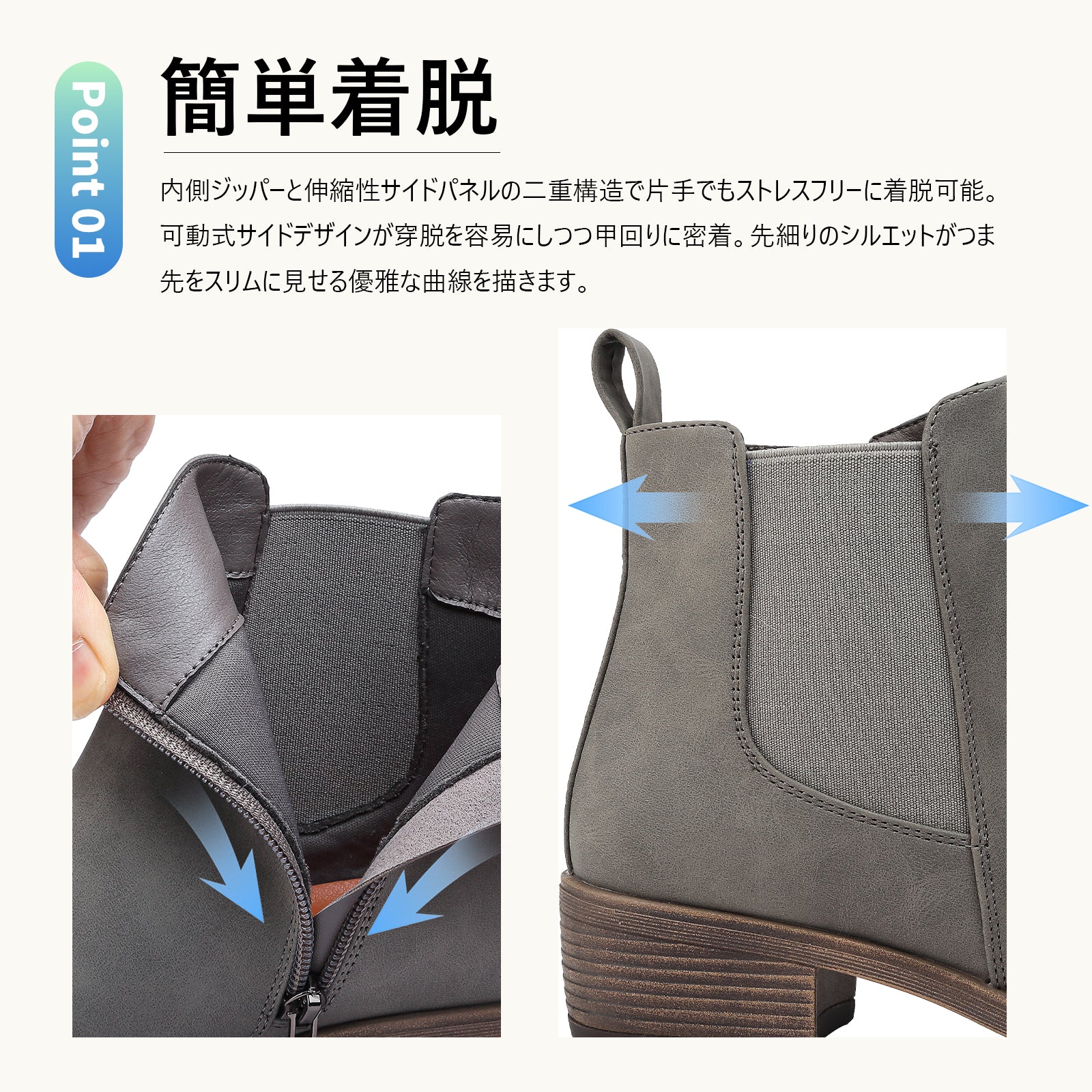 [Hanani] ショートブーツ レディース 歩きやすい 厚底 防水 太ヒール サイドゴアブーツ レディース サイドジップ 黒 無地 革靴 シンプル 美脚 アンクルブーティー 秋 冬用 boots for women