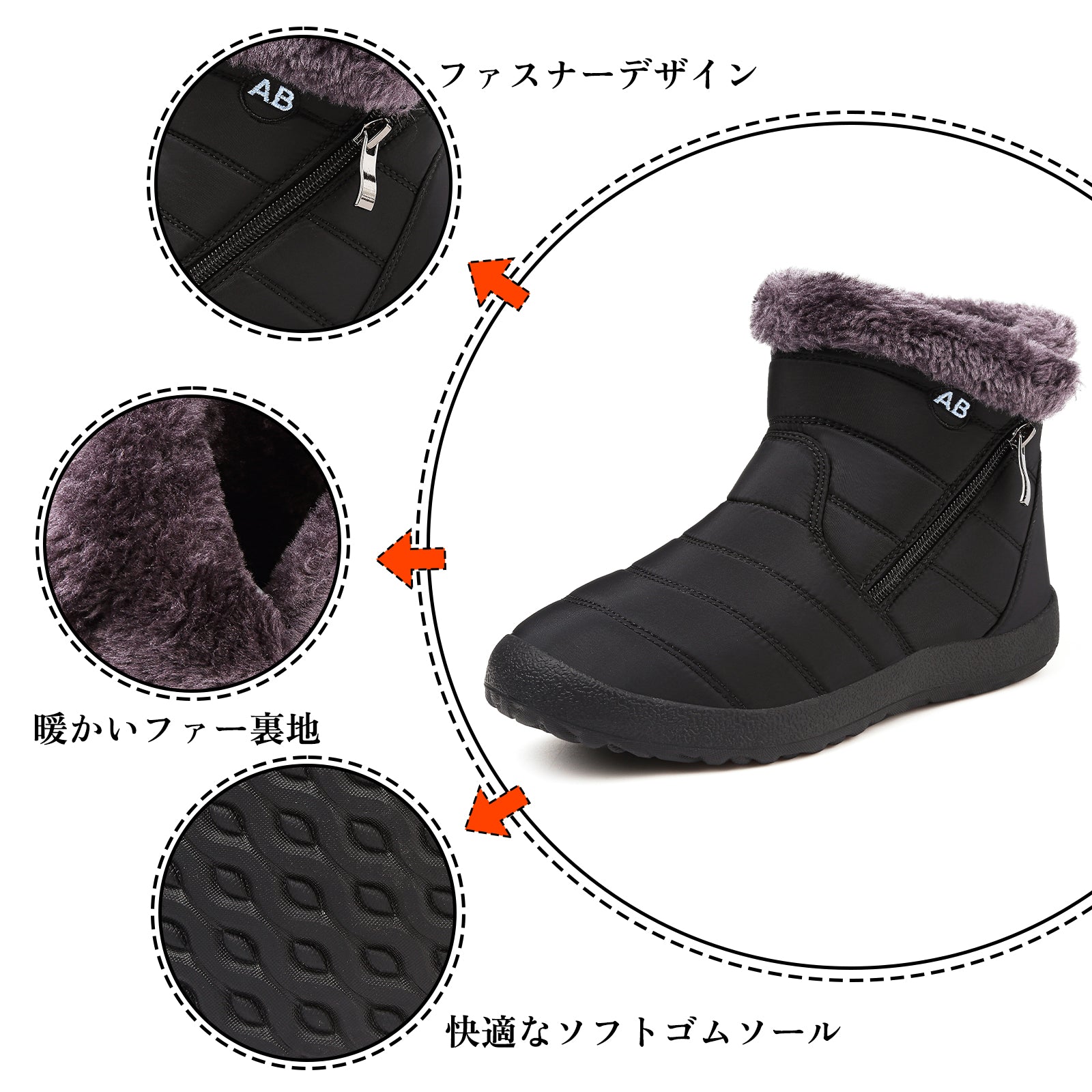 [Maxome] スノーブーツ レディース スノーシューズ ジッパー 防寒ブーツ 冬靴 裏起毛 雪用ブーツ ショートブーツ 雪靴 綿靴 保温 軽量 滑り止め 脱ぎ履き便利 通勤 通学 雪対応
