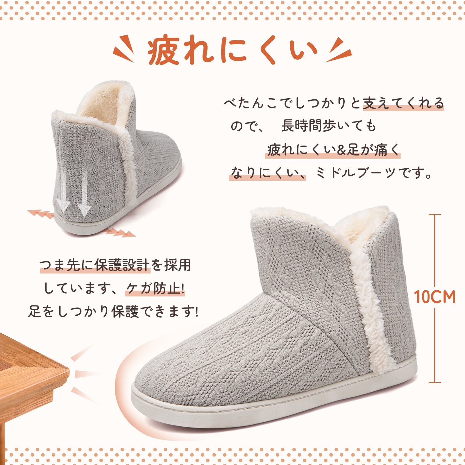 [Hanani] ルームシューズ レディース スリッパ 冬 室内 防寒 スリッパ 暖かい足 洗濯可 室内履き専用 もこもこスリッパ ハウススリッパ 厚底 大きいサイズ ボアスリッパ