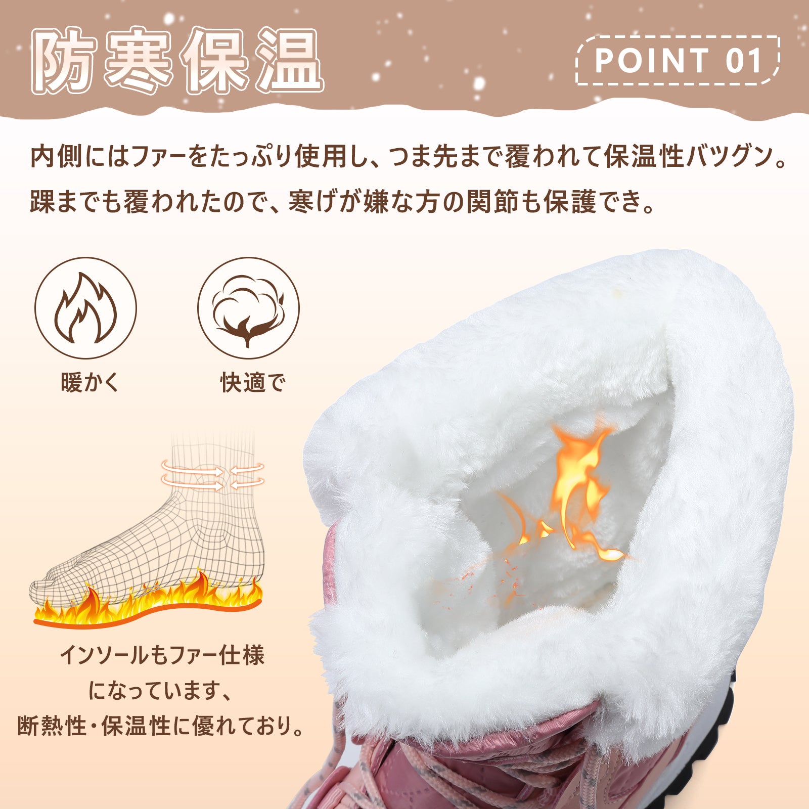 [todaysunny] スノーブーツ レディース スノーシューズ 防寒靴 冬用ブーツ 裏起毛 ボア 暖かい 防寒ブーツ 綿靴 冬靴 防水 防滑 Winter Snow Boots ハイカット アウトドア トレッキングシューズ 登山靴 雪靴