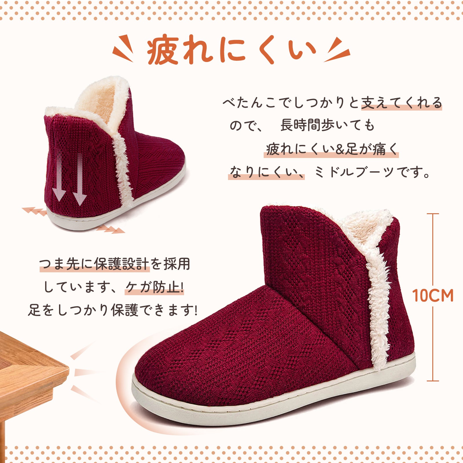 [Hanani] ルームシューズ レディース スリッパ 冬 室内 防寒 スリッパ 暖かい足 洗濯可 室内履き専用 もこもこスリッパ ハウススリッパ 厚底 大きいサイズ ボアスリッパ