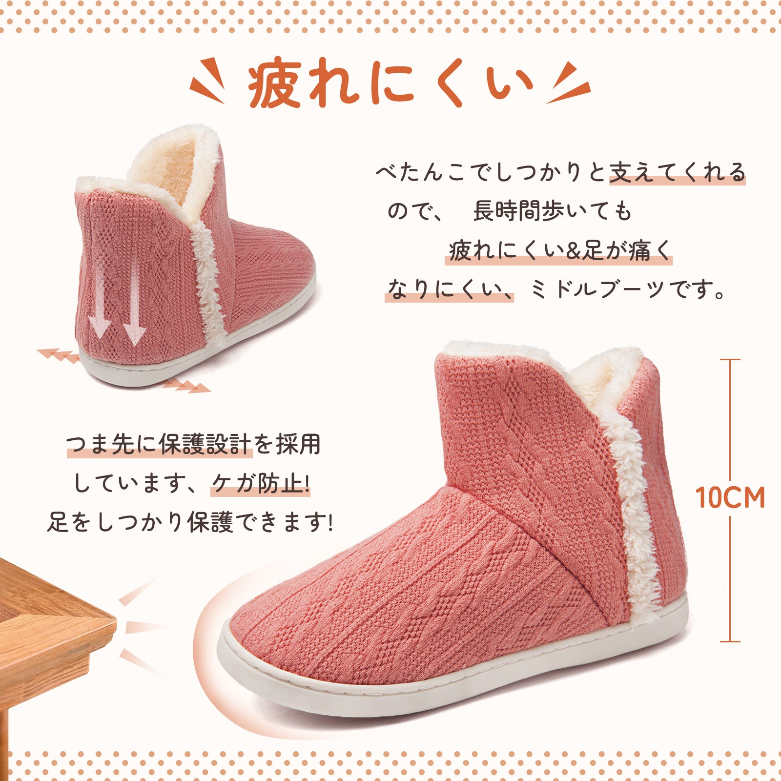 [Hanani] ルームシューズ レディース スリッパ 冬 室内 防寒 スリッパ 暖かい足 洗濯可 室内履き専用 もこもこスリッパ ハウススリッパ 厚底 大きいサイズ ボアスリッパ