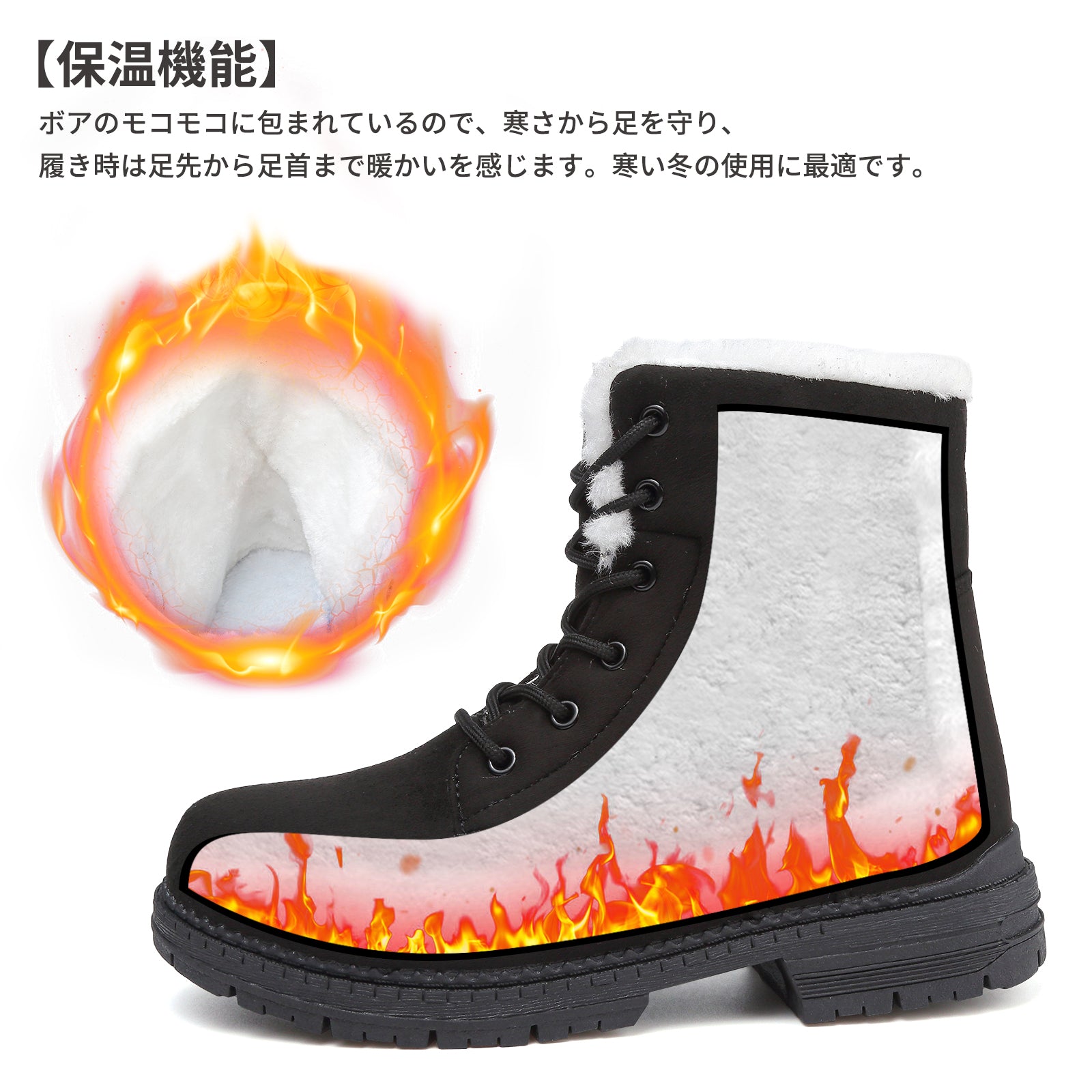 [Hanani] スノーブーツ レディース 防寒ブーツ 冬靴 スノーシューズ 雪靴 防滑 暖かい 裏起毛 綿靴 雪用 ショートブーツ トレッキングシューズ 登山靴 Snow Boot 歩きやすい 通勤 通学