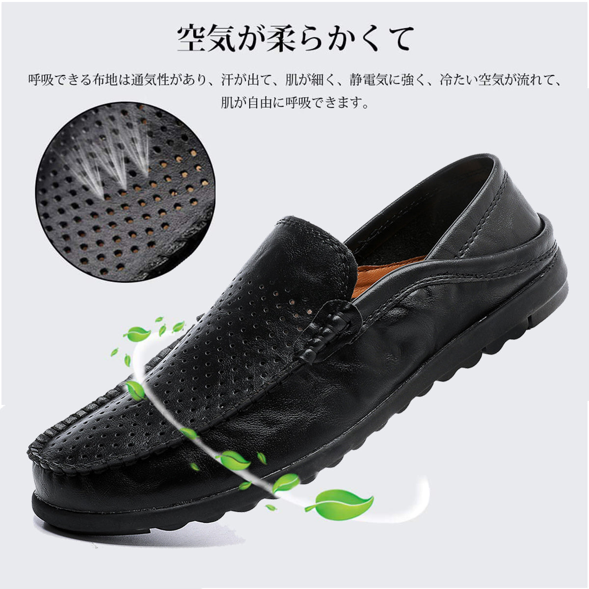 Hanani Penny Loafers Men Shoes Slip On Moccasins Driving Shoes Lightweight Flats Leather Casual Boat Shoes Walking Shoes