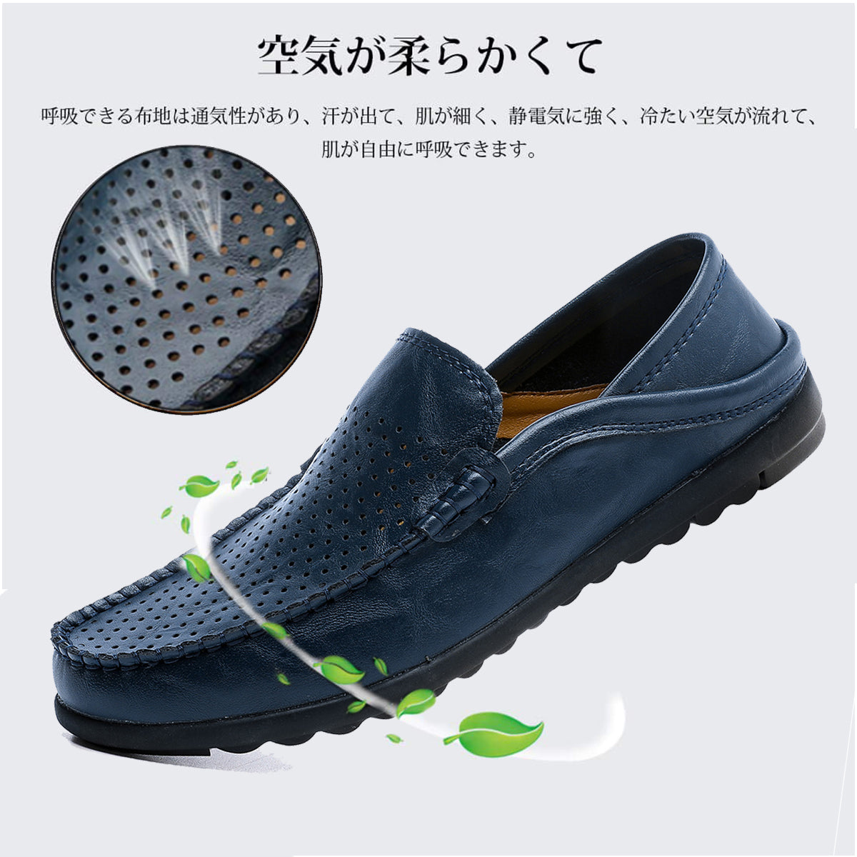 Hanani Penny Loafers Men Shoes Slip On Moccasins Driving Shoes Lightweight Flats Leather Casual Boat Shoes Walking Shoes
