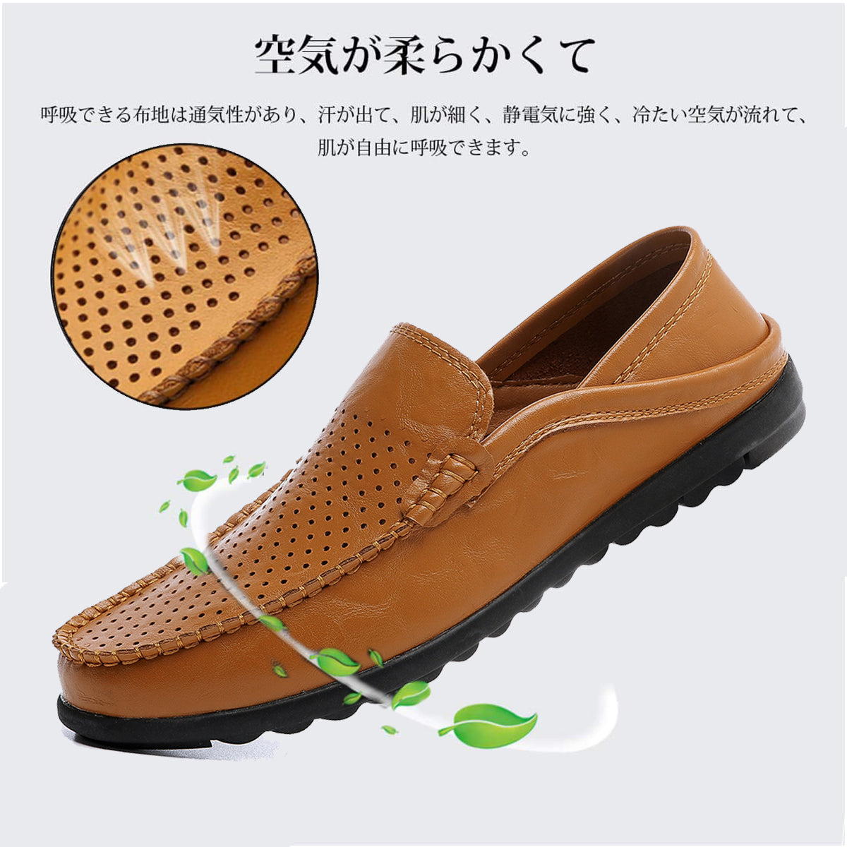 Hanani Penny Loafers Men Shoes Slip On Moccasins Driving Shoes Lightweight Flats Leather Casual Boat Shoes Walking Shoes