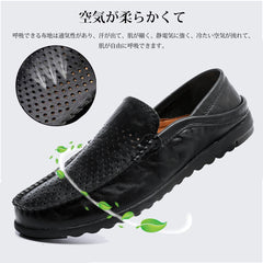 Hanani Penny Loafers Men Shoes Slip On Moccasins Driving Shoes Lightweight Flats Leather Casual Boat Shoes Walking Shoes