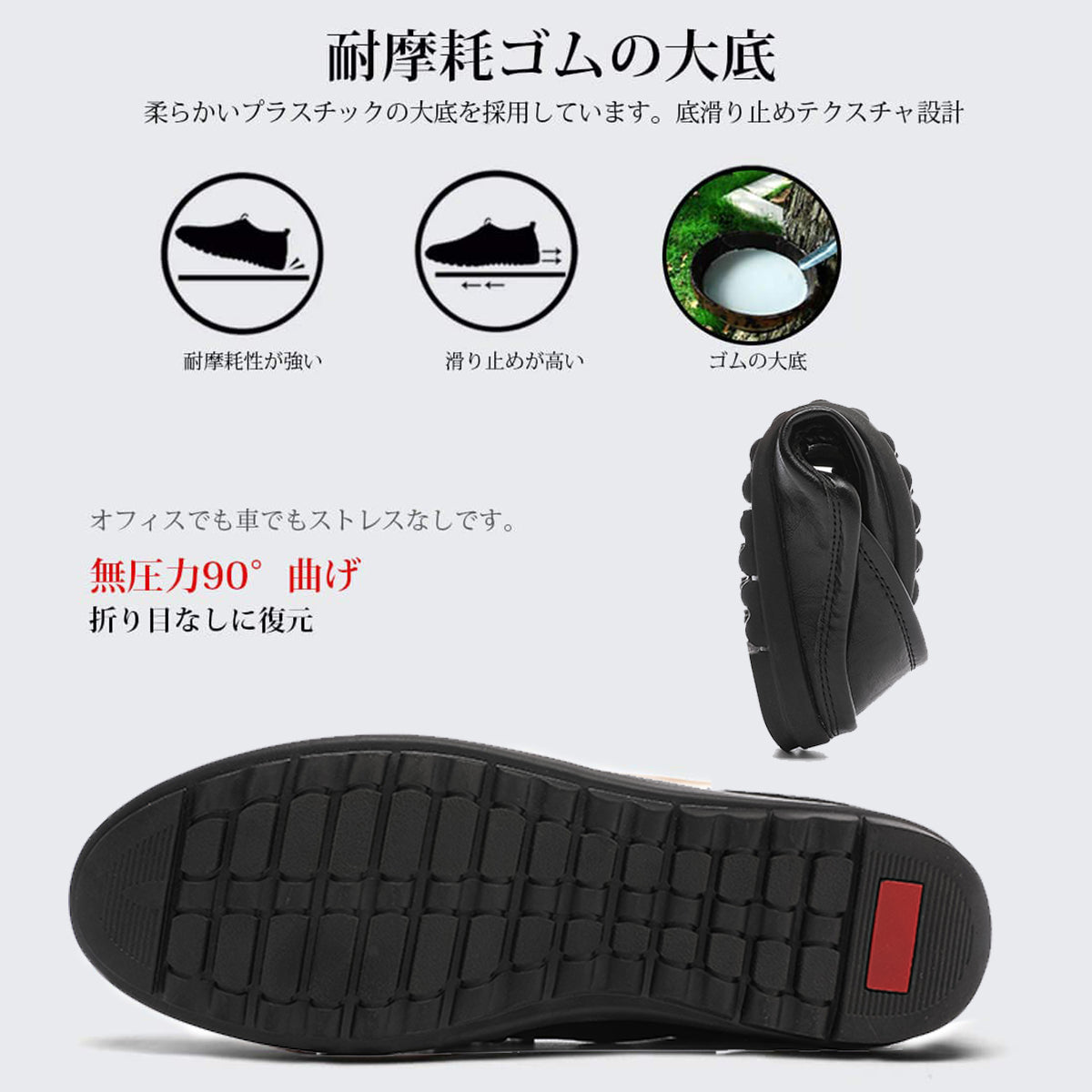 [ziitop] メンズ ドライビングシューズ 軽量 スリッポンシューズ 通気性の ２種履き方 クラシック 職場用 モカシン 靴 夏のホローカジュアルシューズ