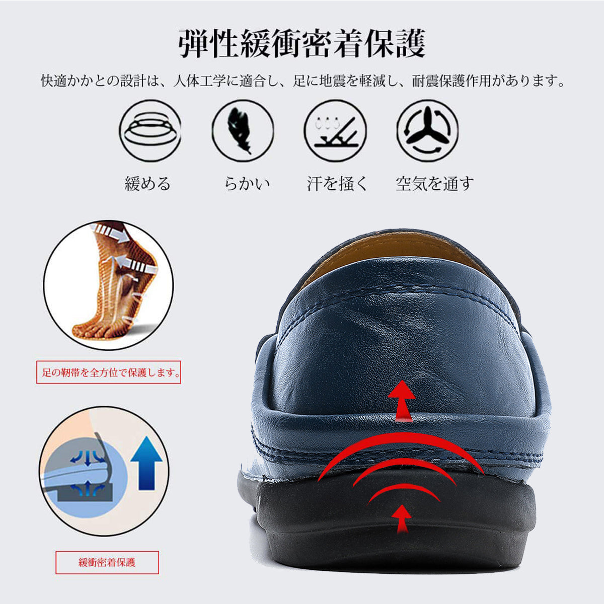 [ziitop] メンズ ドライビングシューズ 軽量 スリッポンシューズ 通気性の ２種履き方 クラシック 職場用 モカシン 靴 夏のホローカジュアルシューズ