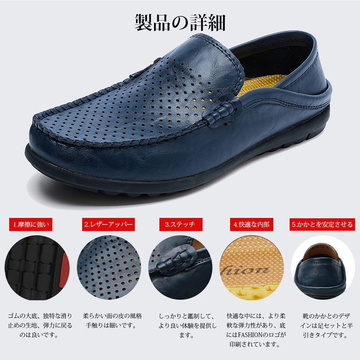 [ziitop] メンズ ドライビングシューズ 軽量 スリッポンシューズ 通気性の ２種履き方 クラシック 職場用 モカシン 靴 夏のホローカジュアルシューズ