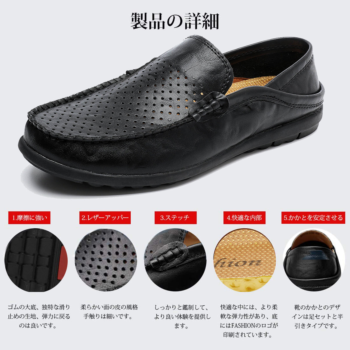 [ziitop] メンズ ドライビングシューズ 軽量 スリッポンシューズ 通気性の ２種履き方 クラシック 職場用 モカシン 靴 夏のホローカジュアルシューズ