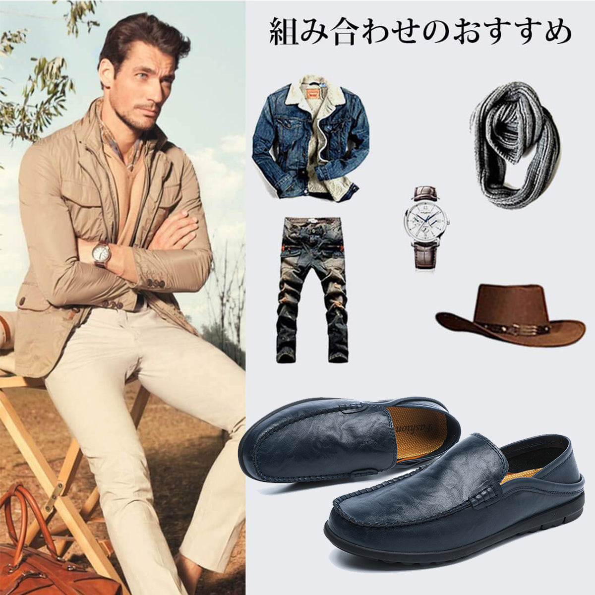 [サニー ホリデイ] メンズ ドライビングシューズ 軽量 スリッポンシューズ ２種履き方 クラシック 職場用 モカシン 靴