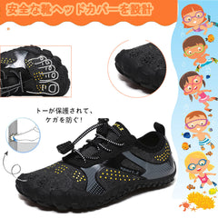 [Hanani] マリンシューズ キッズ ウォーターシューズ 子供用 軽量 通気 速乾 アクアシューズ ビーチサンダル シュノーケリング 水用靴 携帯便利 ベビーシューズ