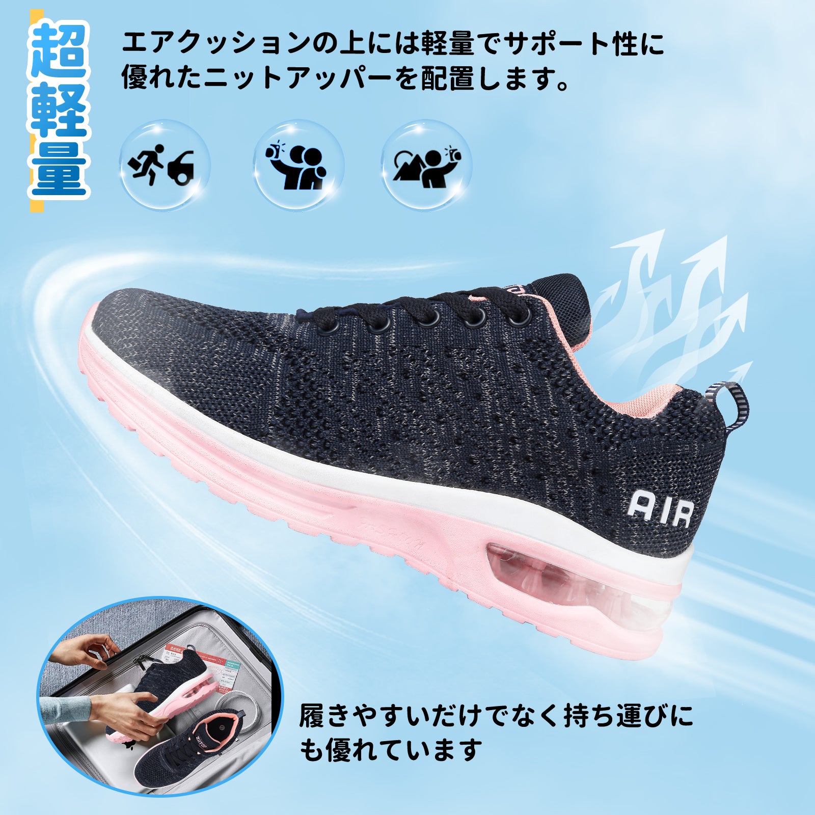 [Hanani] スニーカー メンズ ランニングシューズ レディース ウォーキングシューズ 運動靴 エアー クッション 厚底 スニーカー 黒 トレーニングシューズ スポーツシューズ 軽量 通気 クッション性 防滑 通勤 通学 日常着用
