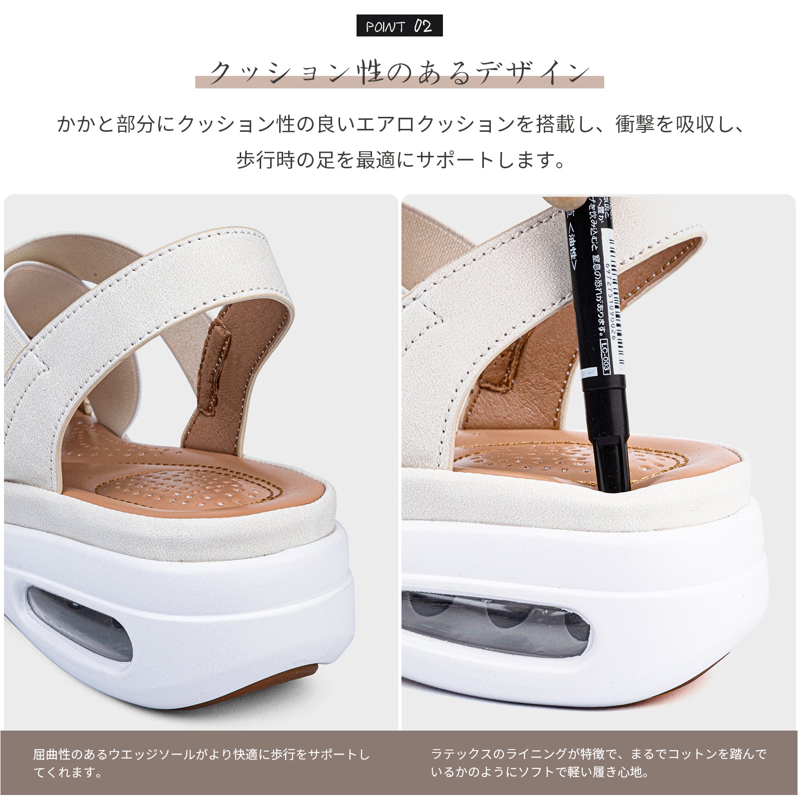 [Maxome] サンダル レディース 歩きやすい 厚底 スポーツサンダル エアクッション ゴムフィットサンダル クロスベルト 夏 疲れない 軽量 痛くない オフィスサンダル スリッポン ウォーキング ウェッジ 美脚 通勤 カジュアル おしゃれ