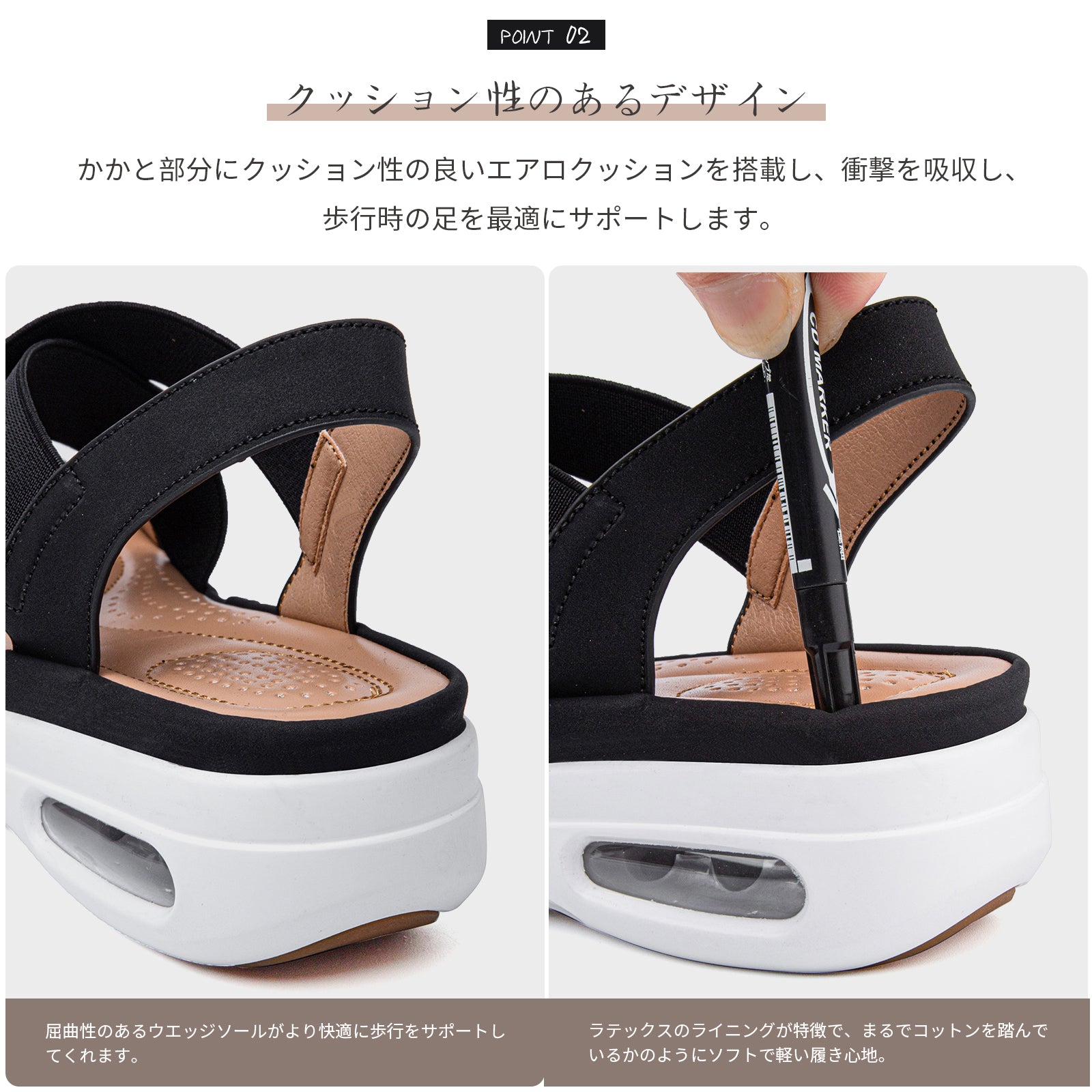 [Maxome] サンダル レディース 歩きやすい 厚底 スポーツサンダル エアクッション ゴムフィットサンダル クロスベルト 夏 疲れない 軽量 痛くない オフィスサンダル スリッポン ウォーキング ウェッジ 美脚 通勤 カジュアル おしゃれ