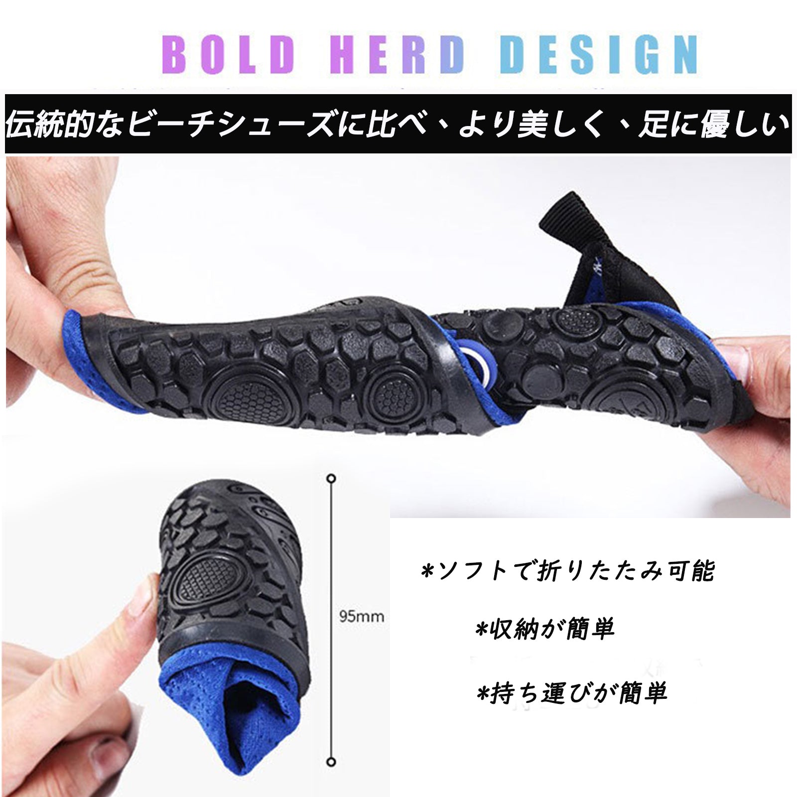 [Maxome] マリンシューズ レディース キッズ ウォーターシューズ 子供用 アクアシューズ 水陸両用 ビーチシューズ 軽量 速乾 シュノーケリング ダイビングシューズ 川遊び 海 男女兼用
