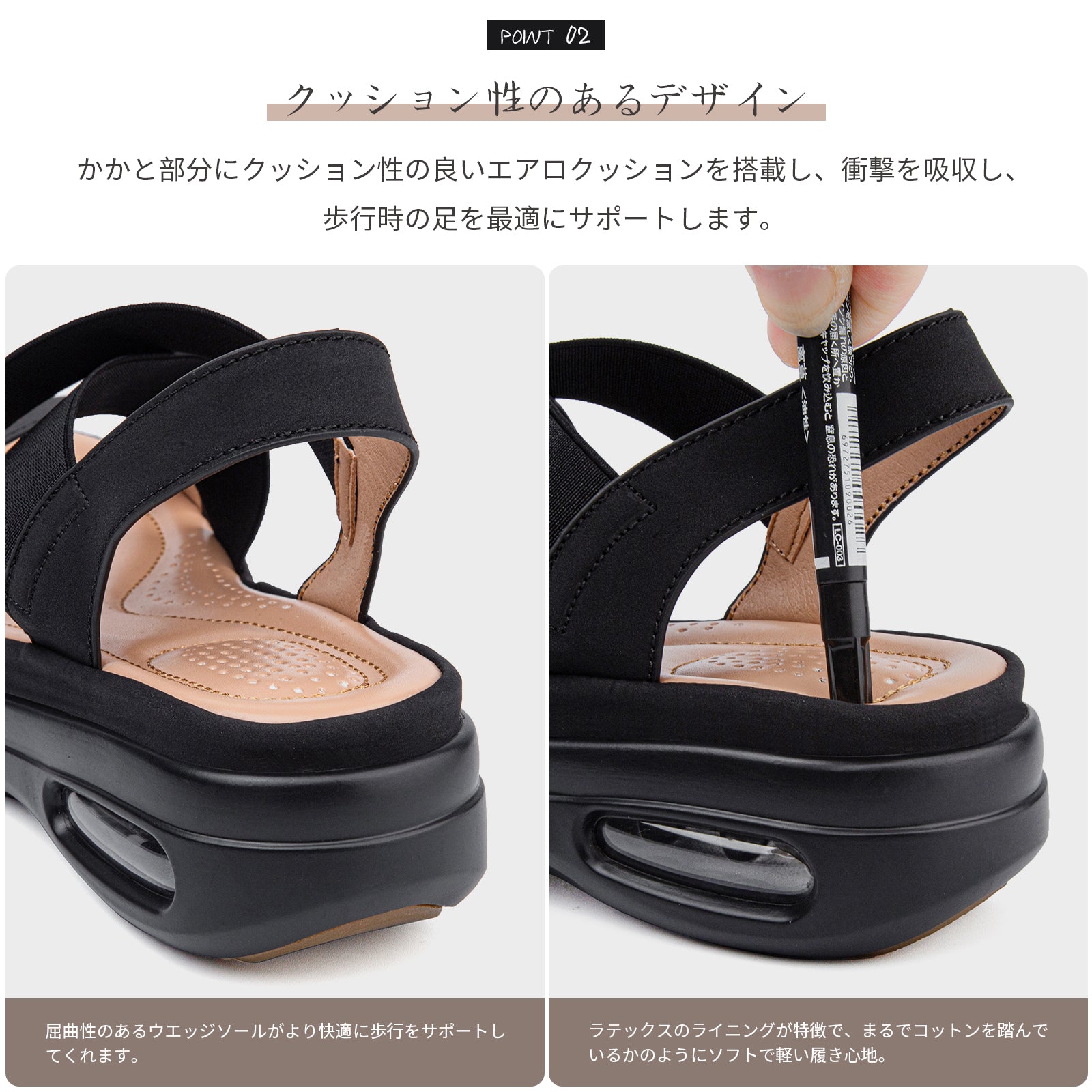 [Maxome] サンダル レディース 歩きやすい 厚底 スポーツサンダル エアクッション ゴムフィットサンダル クロスベルト 夏 疲れない 軽量 痛くない オフィスサンダル スリッポン ウォーキング ウェッジ 美脚 通勤 カジュアル おしゃれ