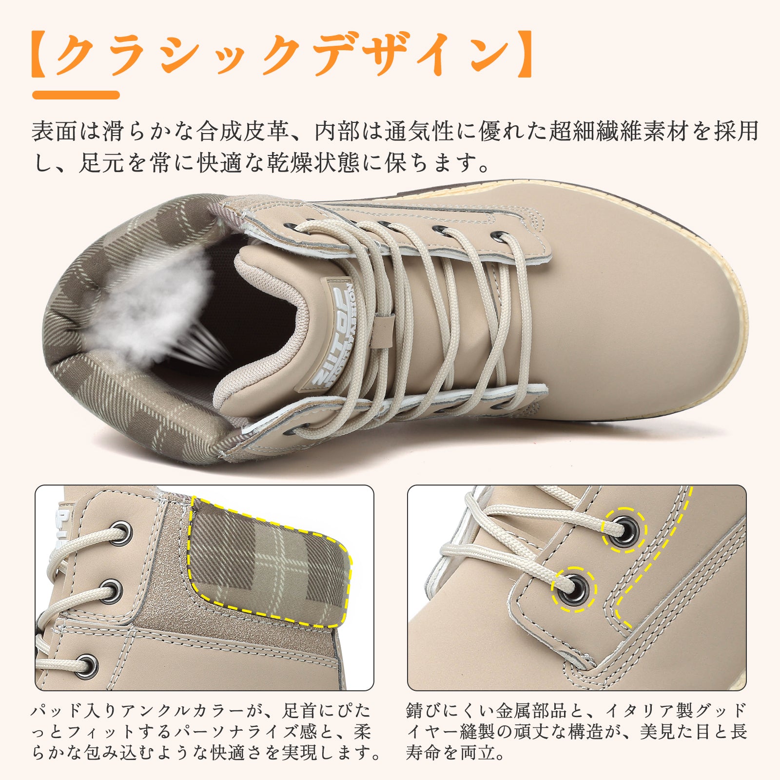 [Maxome] ブーツ レディース ショートブーツ 歩きやすい 黒 厚底 靴 秋 冬用 防水 防滑 ハイカット レースアップ 編み上げ ウォーキングシューズ アウトドア 通勤 通学 boots for women