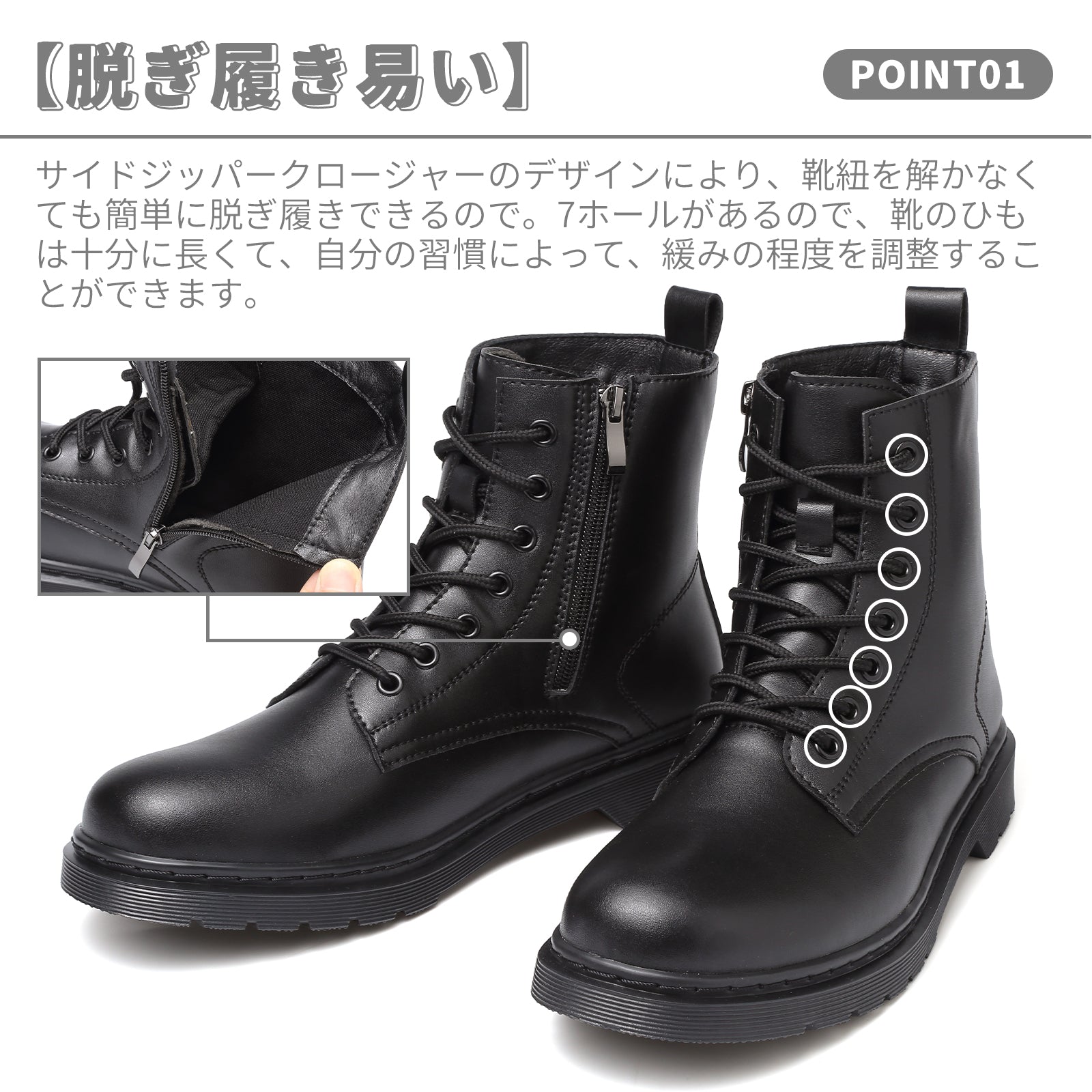 [Hanani] ブーツ メンズ バイク ブーツ サイドジップ ハイカット ショートブーツ 厚底 ブーツ 防水 秋 冬用 ワークブーツ エンジニアブーツ ライディングシューズ レースアップブーツ 黒 アンクルブーツ boots for men