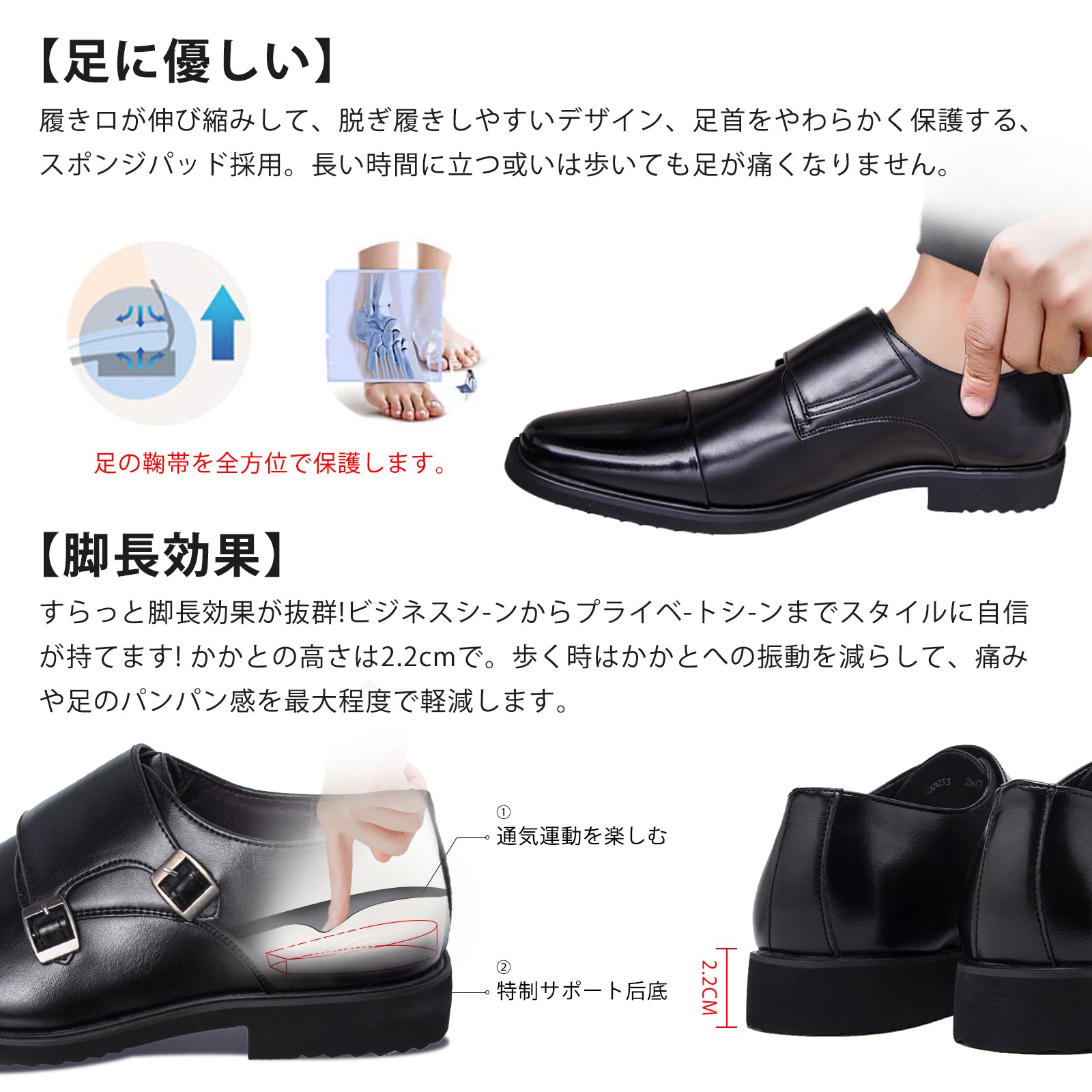 [todaysunny] ビジネスシューズ メンズ 革靴 紳士靴 黒 皮靴 ウォーキング ドレスシューズ 内羽根 ストレートチップ ロングノーズ モンクストラップレースアップ シューズ 軽量 防滑 防臭 通気 通勤 フォーマル 冠婚葬祭 24.5-28cm