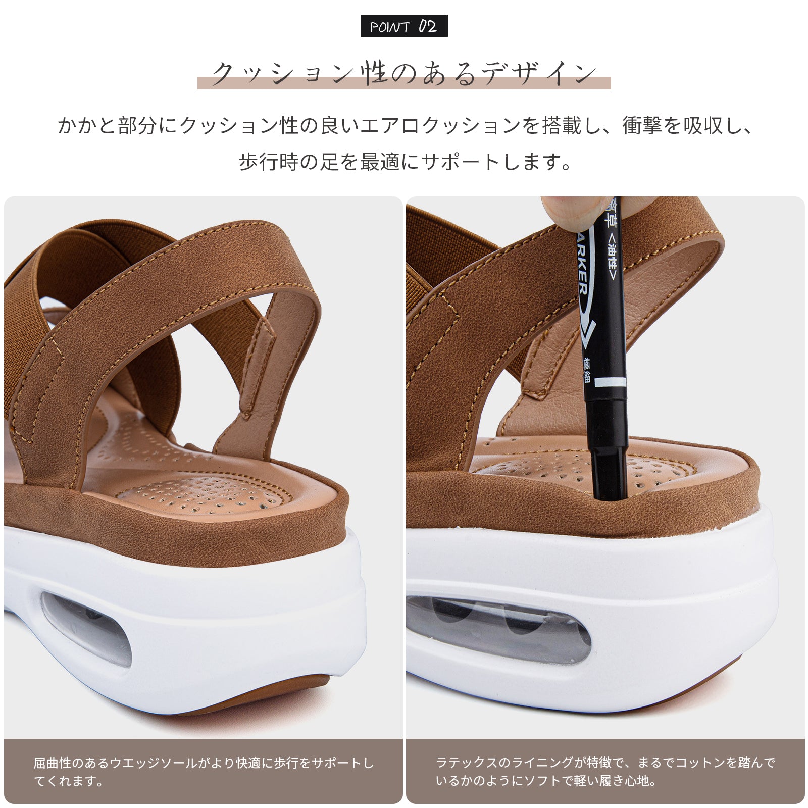 [Maxome] サンダル レディース 歩きやすい 厚底 スポーツサンダル エアクッション ゴムフィットサンダル クロスベルト 夏 疲れない 軽量 痛くない オフィスサンダル スリッポン ウォーキング ウェッジ 美脚 通勤 カジュアル おしゃれ