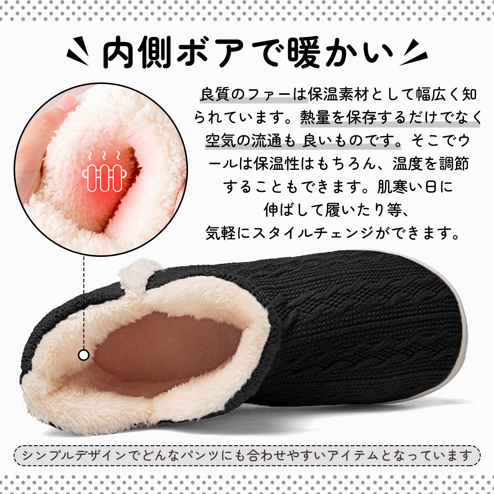 [Hanani] ルームシューズ レディース スリッパ 冬 室内 防寒 スリッパ 暖かい足 洗濯可 室内履き専用 もこもこスリッパ ハウススリッパ 厚底 大きいサイズ ボアスリッパ