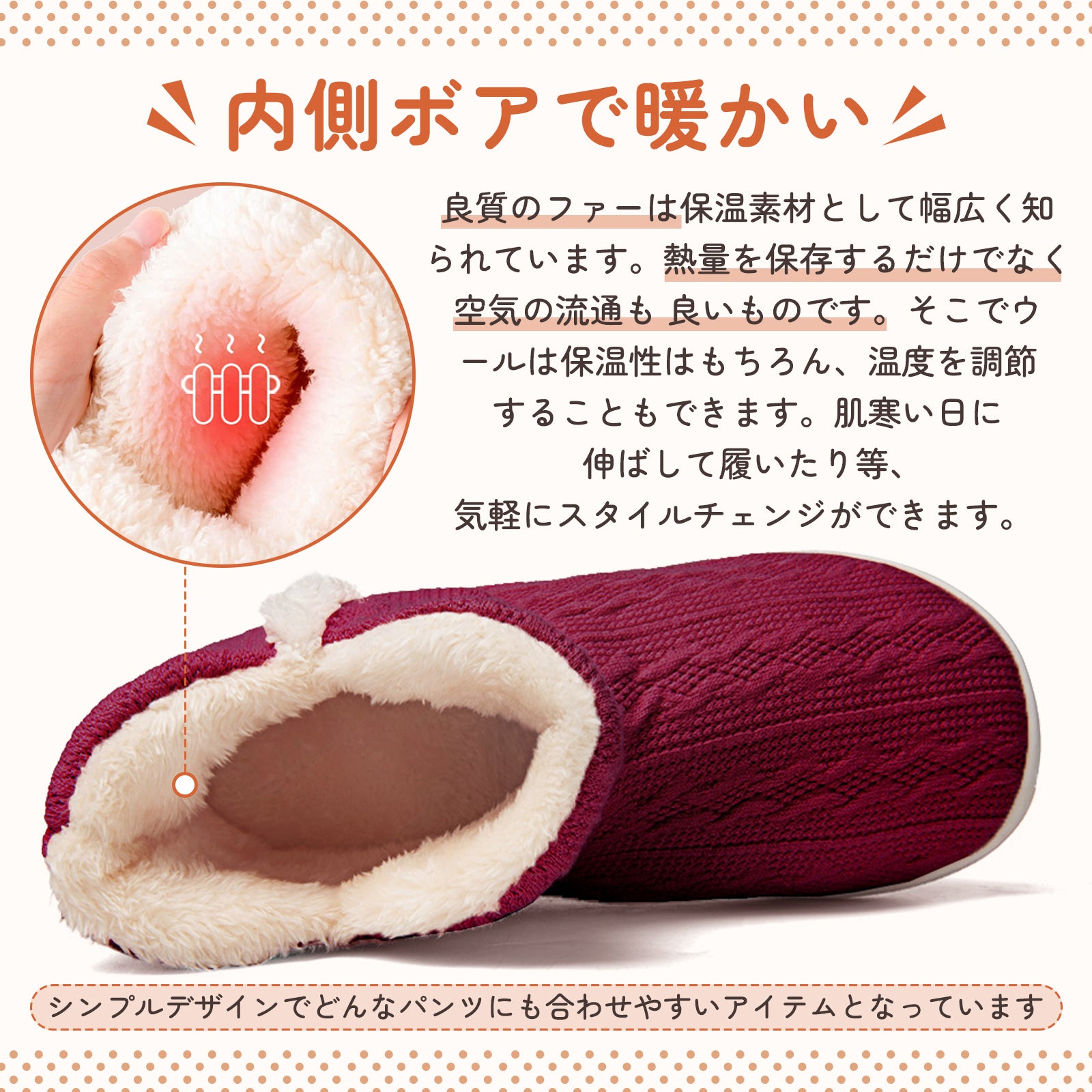 [Hanani] ルームシューズ レディース スリッパ 冬 室内 防寒 スリッパ 暖かい足 洗濯可 室内履き専用 もこもこスリッパ ハウススリッパ 厚底 大きいサイズ ボアスリッパ