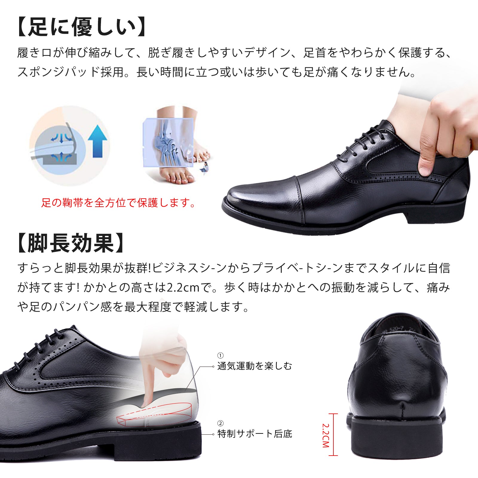 [todaysunny] ビジネスシューズ メンズ 革靴 紳士靴 黒 皮靴 ウォーキング ドレスシューズ 内羽根 ストレートチップ ロングノーズ モンクストラップレースアップ シューズ 軽量 防滑 防臭 通気 通勤 フォーマル 冠婚葬祭 24.5-28cm