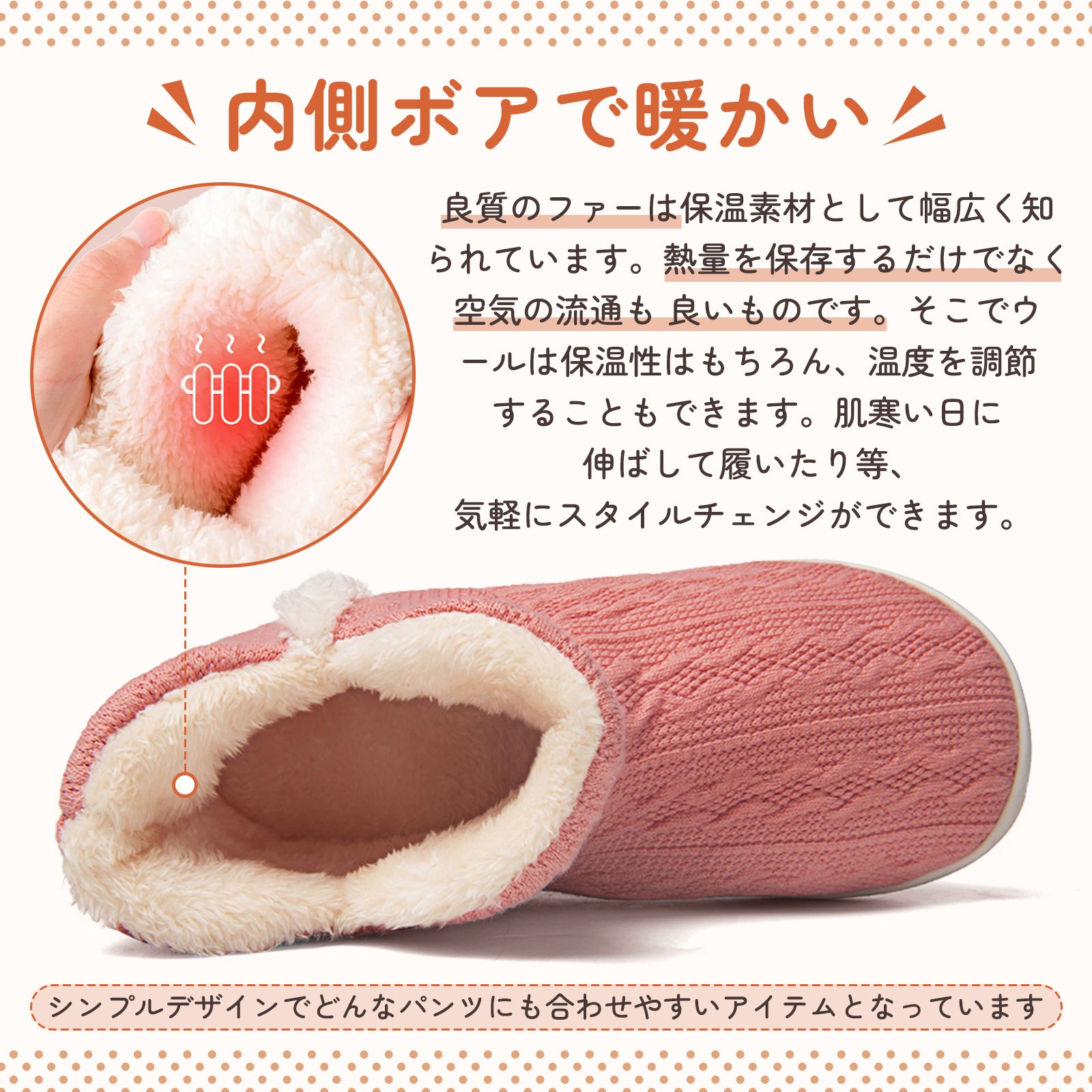 [Hanani] ルームシューズ レディース スリッパ 冬 室内 防寒 スリッパ 暖かい足 洗濯可 室内履き専用 もこもこスリッパ ハウススリッパ 厚底 大きいサイズ ボアスリッパ