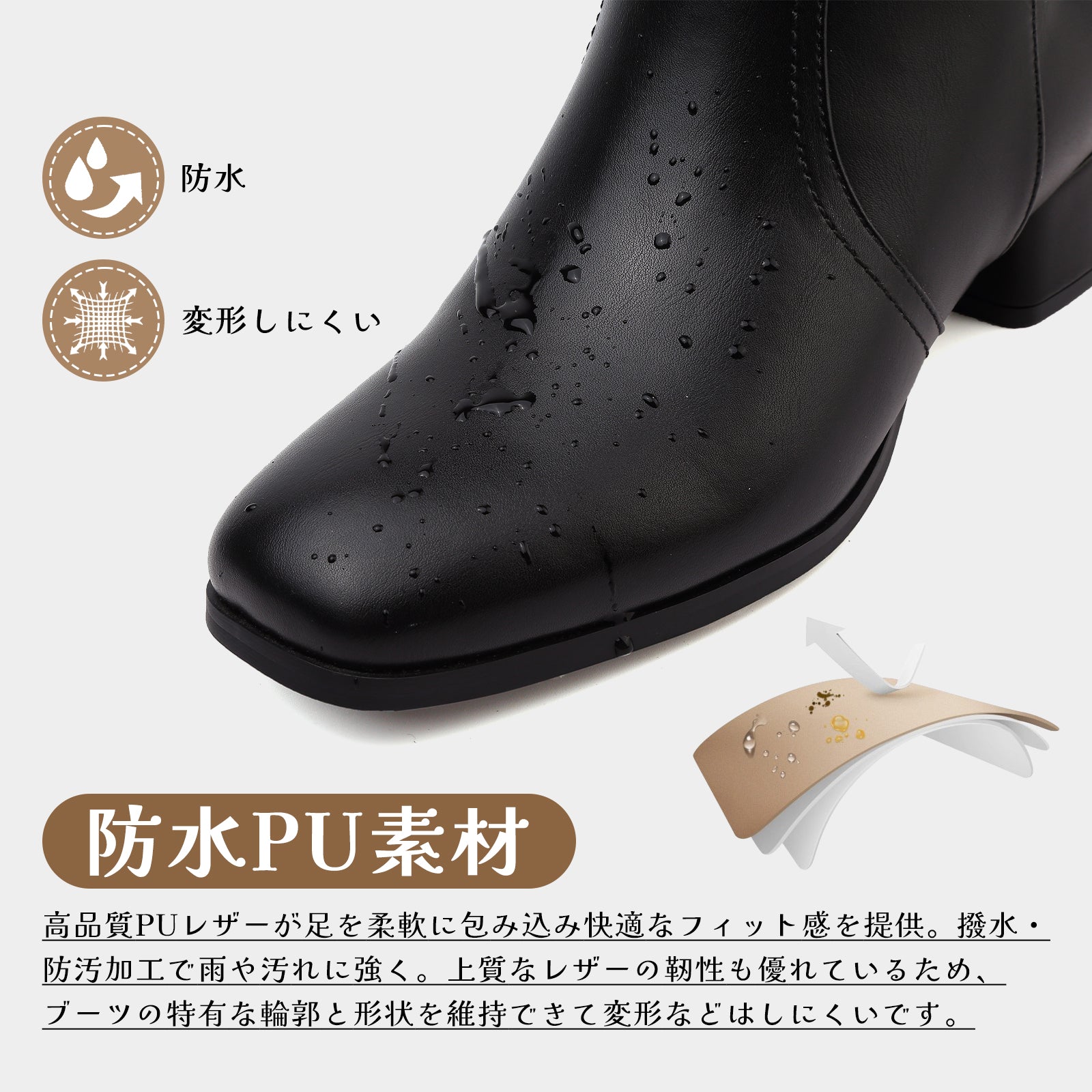 [todaysunny] ブーツ レディース ショートブーツ 厚底 黒 歩きやすい サイドジップ ローヒール ハイカット スクエアトゥ 革靴 防水 女性用 秋 冬 大きいサイズ 美脚 柔らかい boots for women