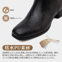 [todaysunny] ブーツ レディース ショートブーツ 厚底 黒 歩きやすい サイドジップ ローヒール ハイカット スクエアトゥ 革靴 防水 女性用 秋 冬 大きいサイズ 美脚 柔らかい boots for women